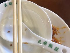 -民族饭荘(新华大街店)