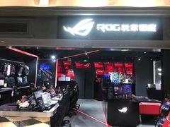 -ROG玩家国度(美罗城店)