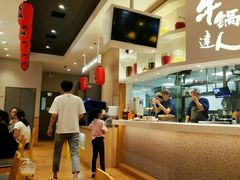 -吉野家(群力王府井店)