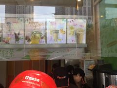 -CoCo都可(北苑K酷店)