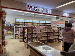 -晨光文具(天客隆大厦大商超市店)
