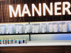 -Manner Coffee(大宁国际商业广场店)