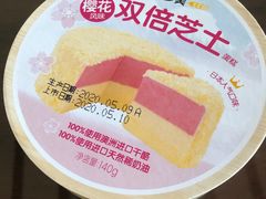 -味多美蛋糕(三元桥店)