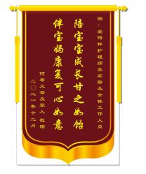 -爱陪伴一对一月子中心(融侨店)