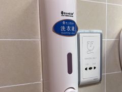 -黄山白云宾馆