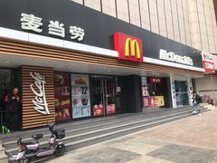 -麦当劳(北方国贸大厦店)