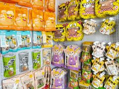 -派美特宠物医院·核磁CT·骨科肿瘤·疑难转诊(沈农禾丰店)