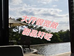 -三亚国光豪生度假酒店-椰语堂(国光豪生店)