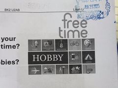 -新东方成人英语学习考试·口语·商务(延安路校区)