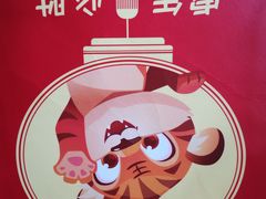 -必胜客(双榆树店)