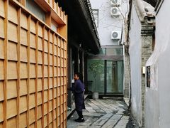 -铃木食堂(杨梅竹店)
