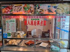 -姐妹临高乳猪店(海垦路店)