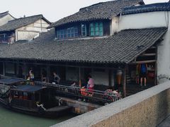 -乌镇东栅景区