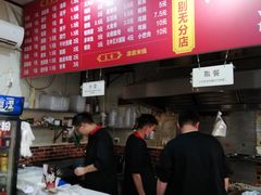-小朱麻辣串(益民街店)