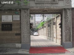 IMG_1667[1]-贝轩大公馆