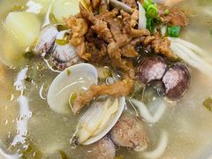 -面道赞宁海海鲜面(迎凤街店)