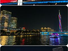 -海心沙亚运公园