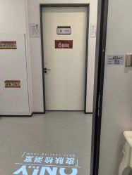 体验后-壹加壹医疗美容·轻医美·美容外科