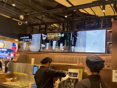 -茶米有言(城市市集龙之梦店)