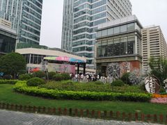 -中海环宇荟