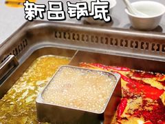 -巴奴毛肚火锅(悠唐购物中心店)