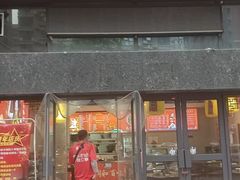 -杨姐大碗面(电厂南路店)