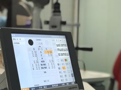 -杭州明视康眼科医院