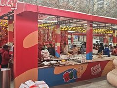 -西北轻工批发市场