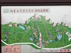 -响堂山石窟-北响堂山石窟