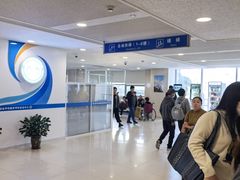 -瑞金医院-门诊部