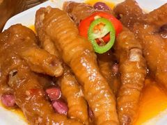 -新雅(丰盛里店)