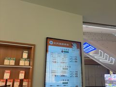 -长风拨筋养身(天街店)