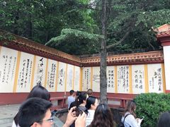 -黄继光纪念馆