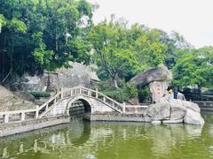 -鸿山公园