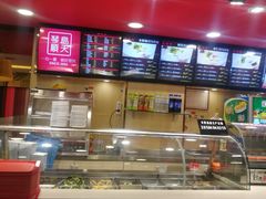 -琴岛顺天馄饨(漳州二路店)