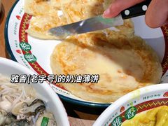 -澳门广场
