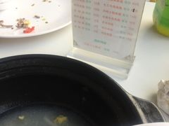 -九久大过桥米线(太古里店)