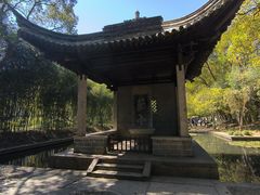 -兰亭风景区