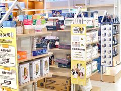 -翊宠yipet猫狗购宠庄园犬舍•猫舍