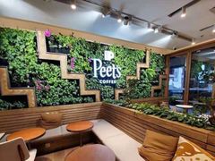 -Peet's Coffee皮爷咖啡(豫园店)