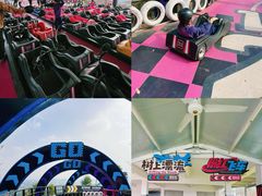 -盈香心动乐园