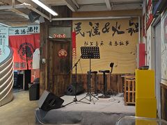 -生活如沸·顺德水牛奶火锅(大学路店)