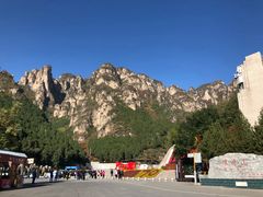 -狼牙山风景区