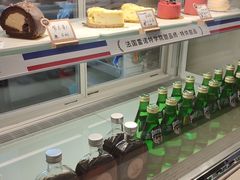 -Me Coffee下午茶艺术空间