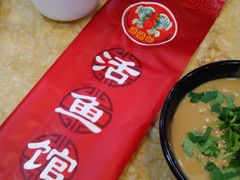 -活鱼馆(宜兴埠店)