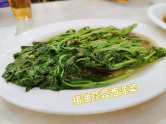 -长平老姿娘夜粥(平东一街店)