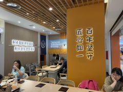 -吉野家(回龙观同成街店)