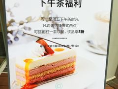 -project coffee普络捷(鹭洲里店)
