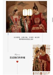 -巴黎春天·菀纱仙庭婚纱美学