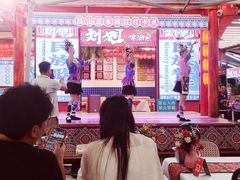 -刘姐啤酒鱼民族演艺餐厅(西街总店)